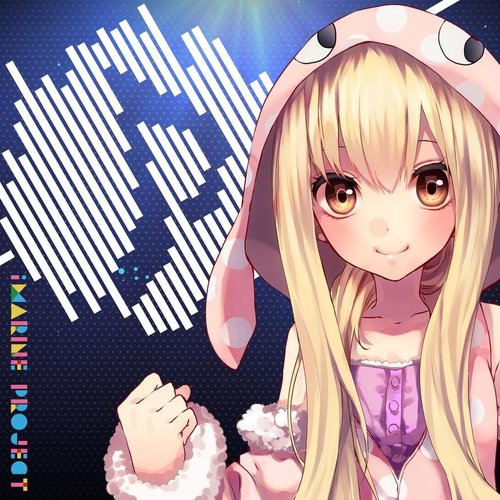 Marine Dreamin'歌词-八王子P (8#Prince) / 鹿乃 (かの)