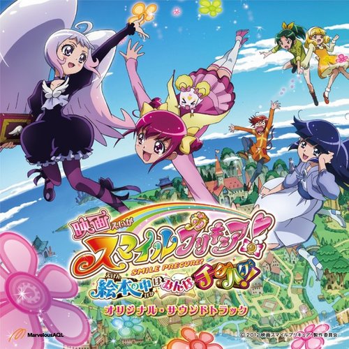 ありがとう、ごめんなさい (谢谢，对不起)歌词-高梨康治 (たかなし やすはる)