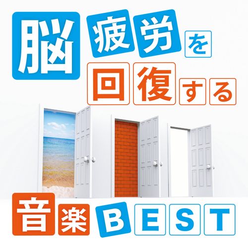 Intelligent energy歌词-神山純一 (かみやま じゅんいち)