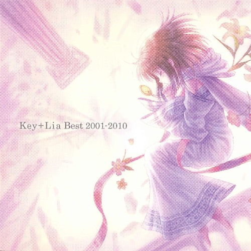 恋心歌词-Lia (りあ)