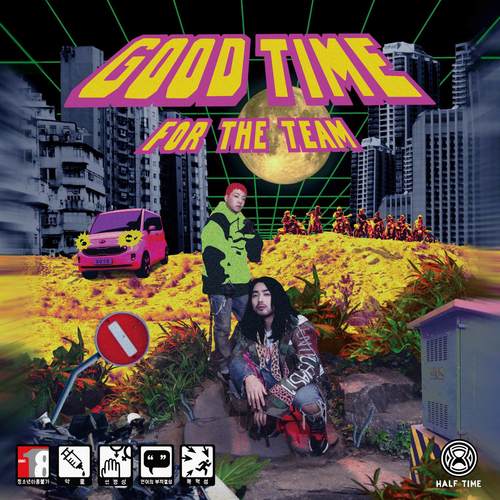 Truth歌词-lIlBOI (릴보이) / 테이크원 (TAKEWON)