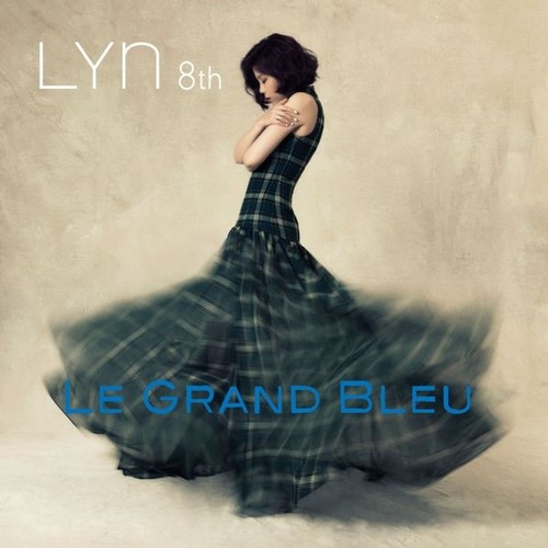 공기 속에 녹았는지 (融化在空气里)歌词-LYn (린)