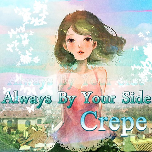같은 하늘 아래에 서다 (Under The Same Sky)歌词-Crepe (크레페)