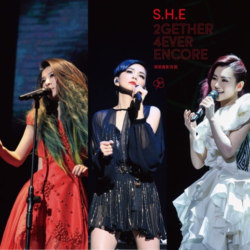 五月天 (Live)歌词-S.H.E