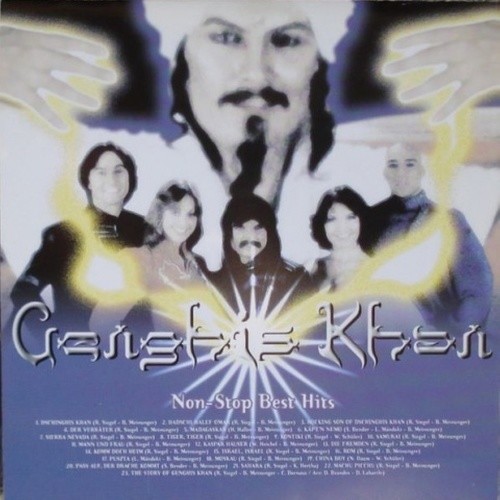 Der Verräter歌词-Dschinghis Khan