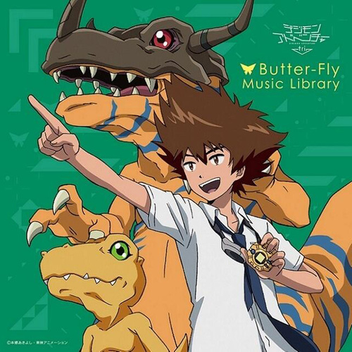 Butter-Fly歌词-和田光司 (わだ こうじ)