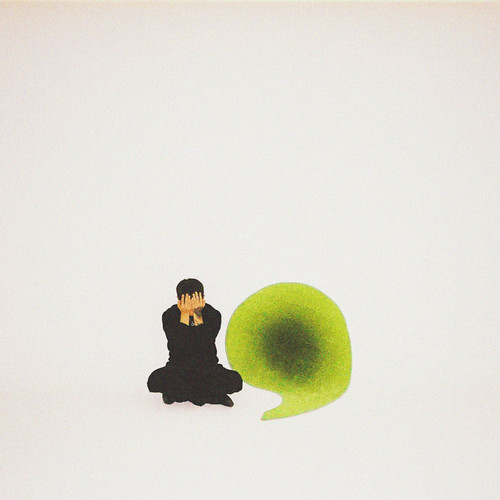 그래요 (Want it good)歌词-禹元材 (우원재)