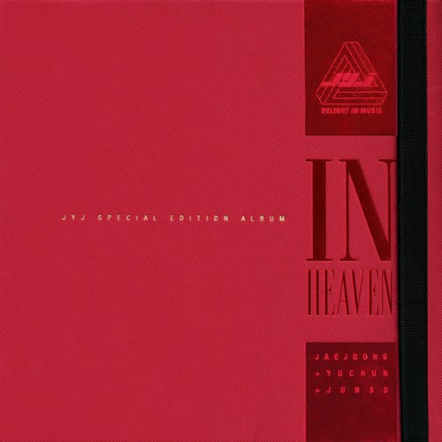 In Heaven (Narr. 김정은)歌词-JYJ (제이와이제이)