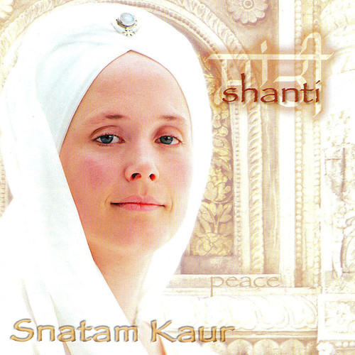 Aakhan Jor (Acceptance)歌词-Snatam Kaur