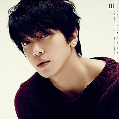 Intro歌词-郑容和 (정용화)
