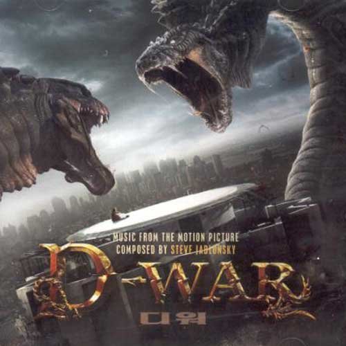 The Altar歌词-Steve Jablonsky