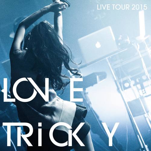 busy lady (LOVE TRiCKY LIVE TOUR 2015 ~ヘルシーミュージックで体重減るしー~)歌词-大塚愛 (おおつか あい)