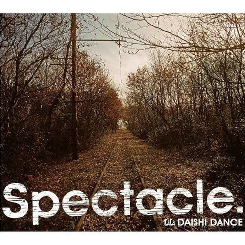 Beautiful This Earth (Extended Piano Mix)歌词-DAISHI DANCE (ダイシ・ダンス) / 麻衣 (まい)