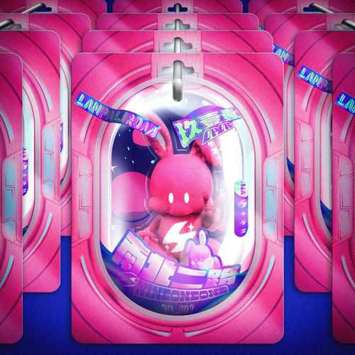 南北二路歌词-玖壹壹