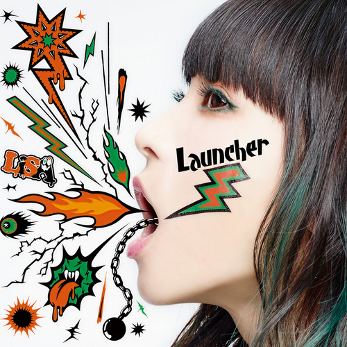 アコガレ望遠鏡歌词-LiSA (织部里沙)