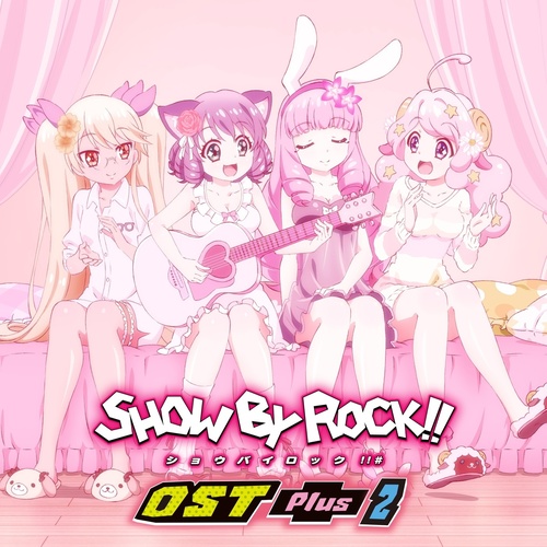 Re:Climb (TV edit)歌词-シンガンクリムゾンズ